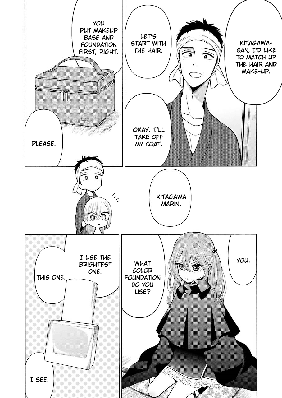 My Dress-Up Darling, Chapter 25 image 06